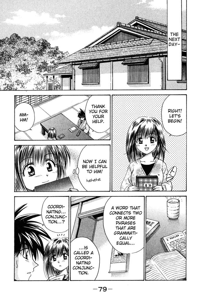 Page 7 Chapter 13 Kagetora