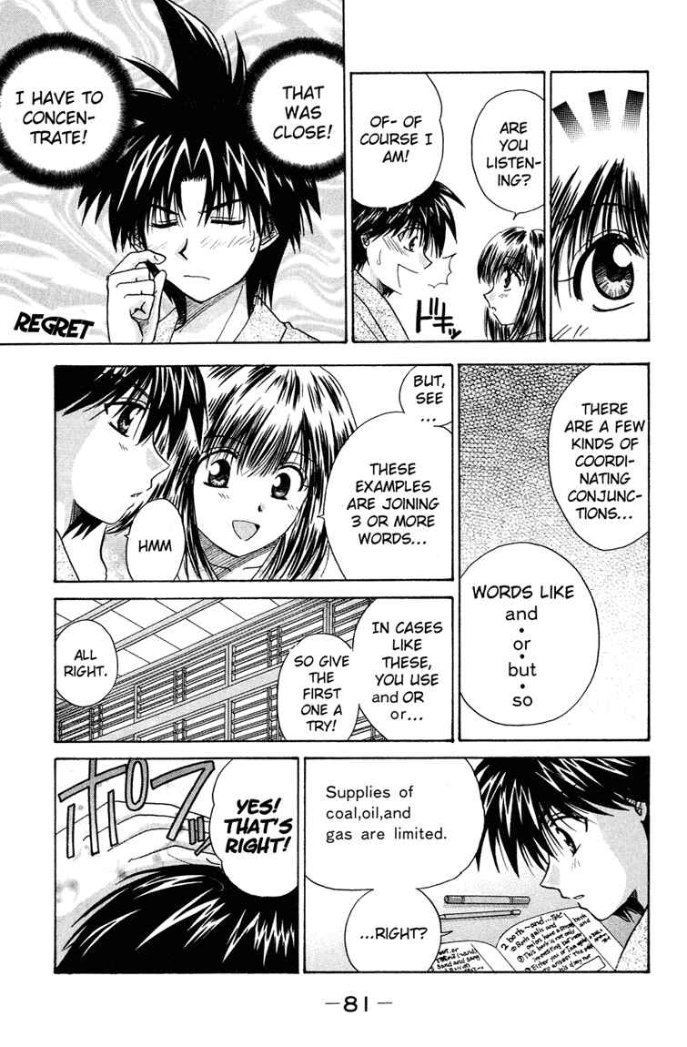Page 9 Chapter 13 Kagetora