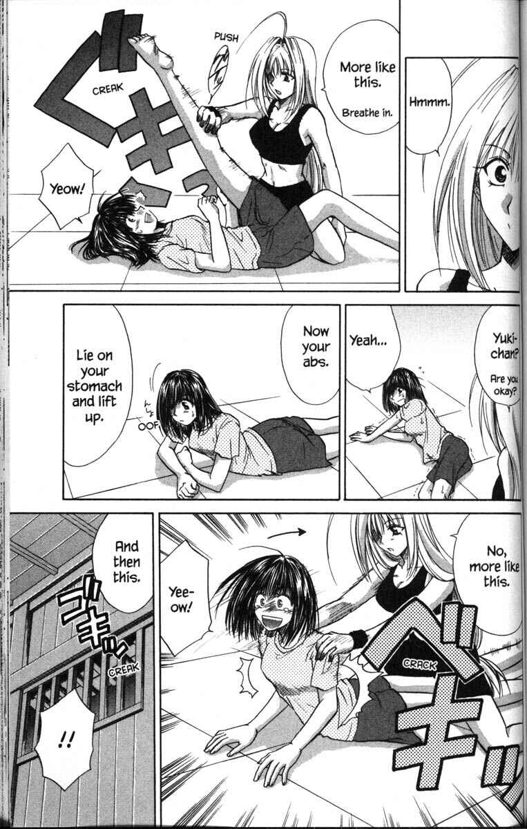 Page 17 Chapter 37 Kagetora