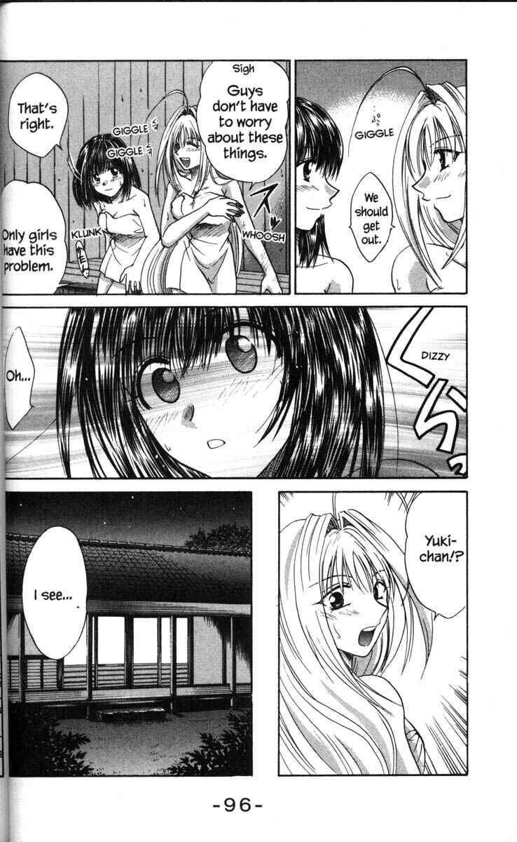 Page 22 Chapter 37 Kagetora