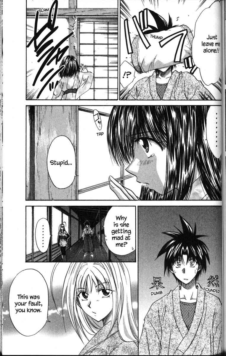 Page 25 Chapter 37 Kagetora