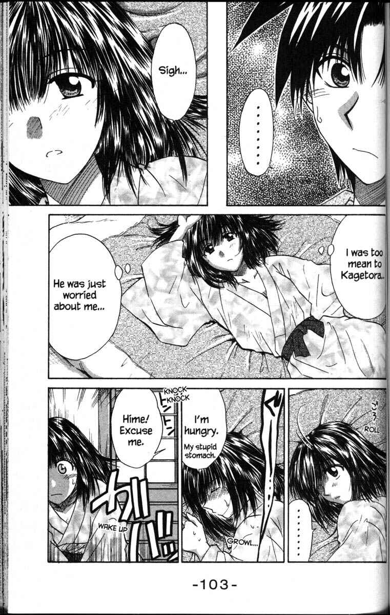 Page 29 Chapter 37 Kagetora