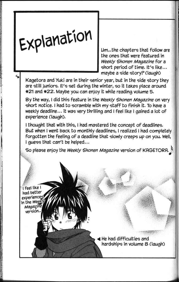 Page 37 Chapter 37 Kagetora