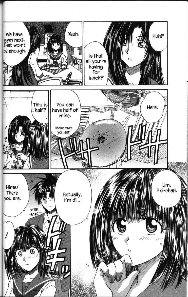 Page 4 Chapter 37 Kagetora