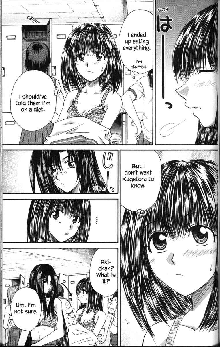 Page 7 Chapter 37 Kagetora