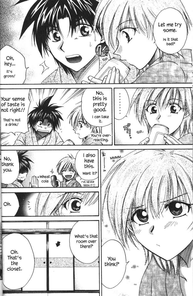 Page 17 Chapter 31 Kagetora