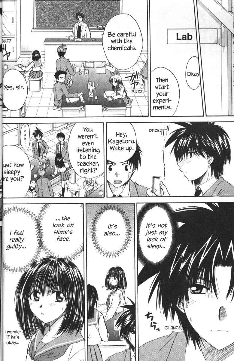 Page 37 Chapter 31 Kagetora