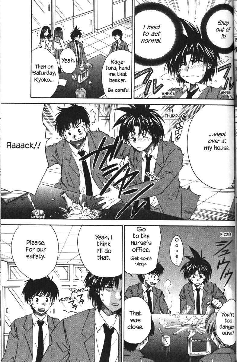Page 38 Chapter 31 Kagetora