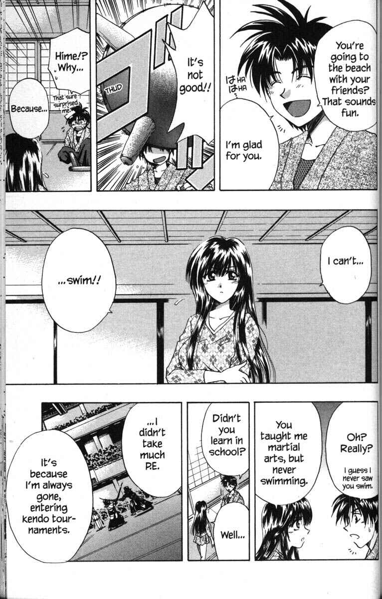 Page 15 Chapter 50.5 Kagetora