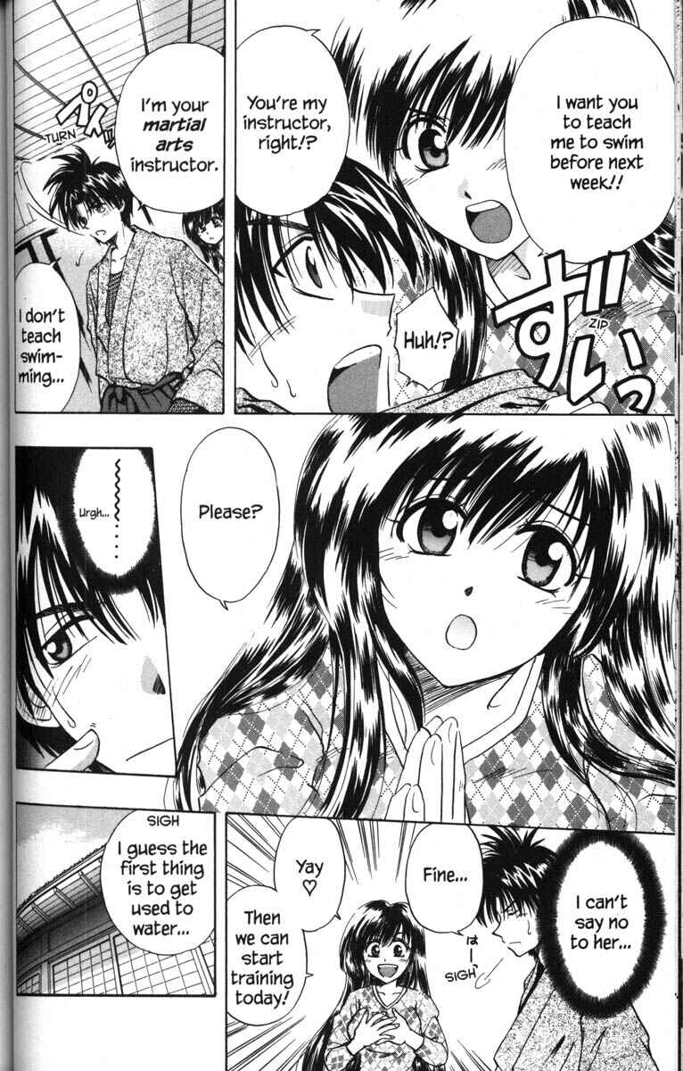 Page 18 Chapter 50.5 Kagetora