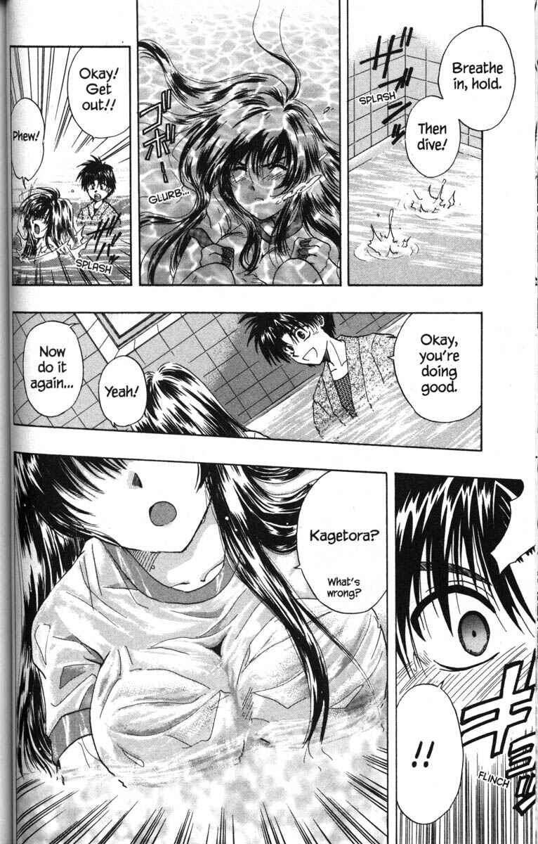 Page 22 Chapter 50.5 Kagetora
