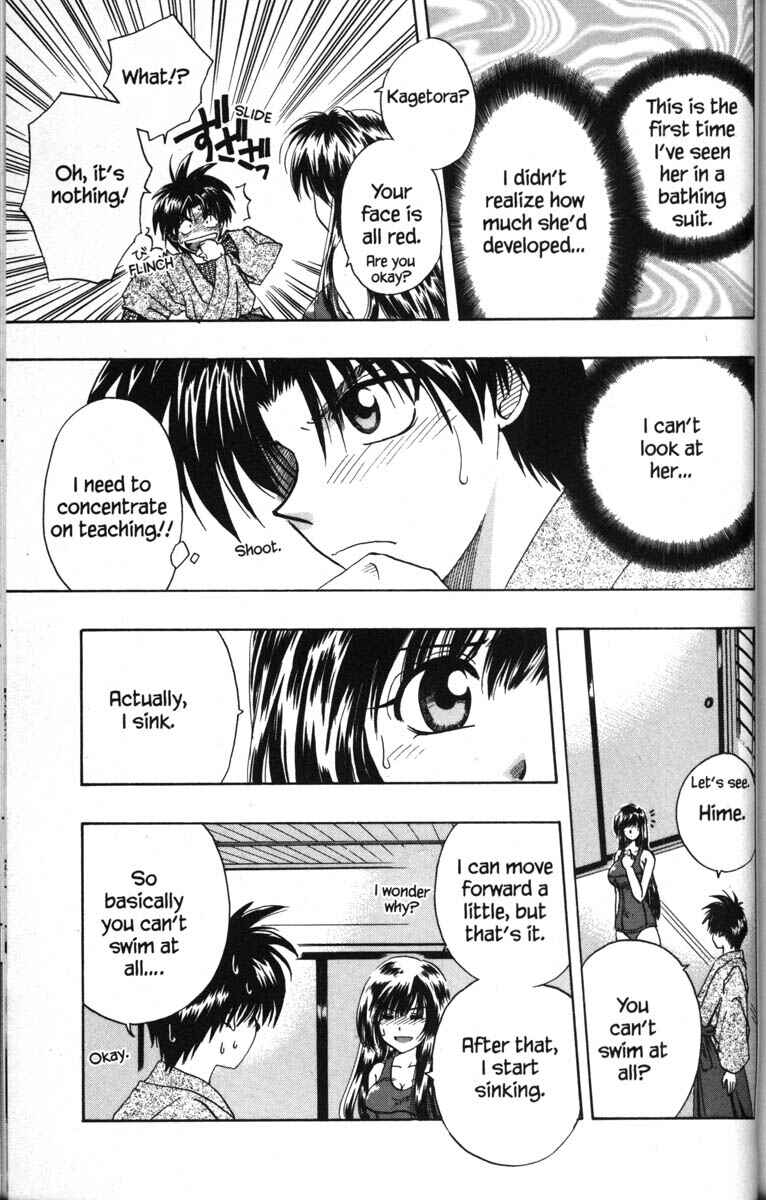 Page 25 Chapter 50.5 Kagetora