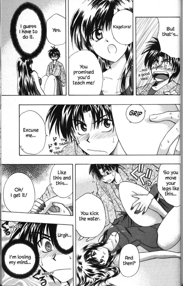 Page 27 Chapter 50.5 Kagetora