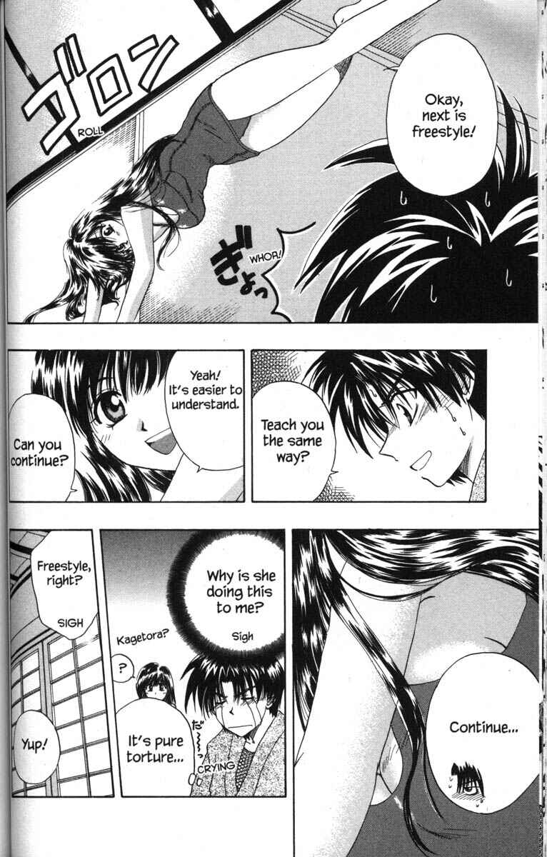 Page 28 Chapter 50.5 Kagetora