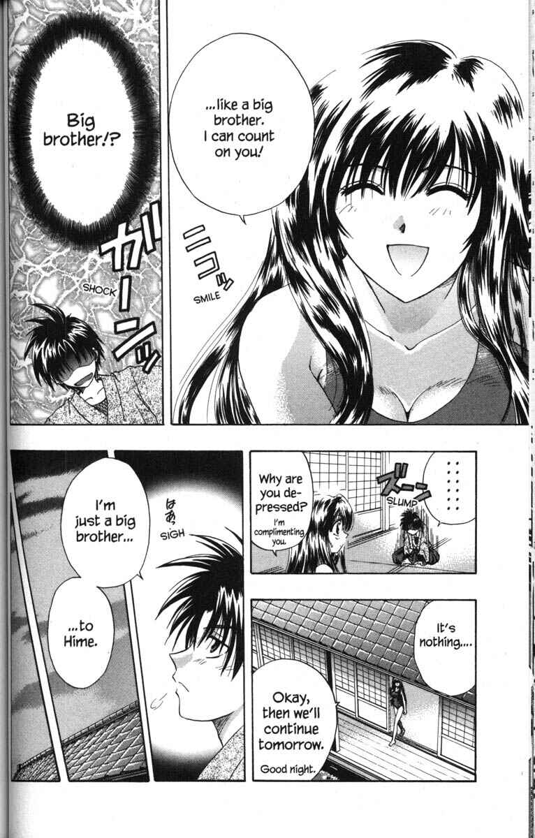 Page 30 Chapter 50.5 Kagetora