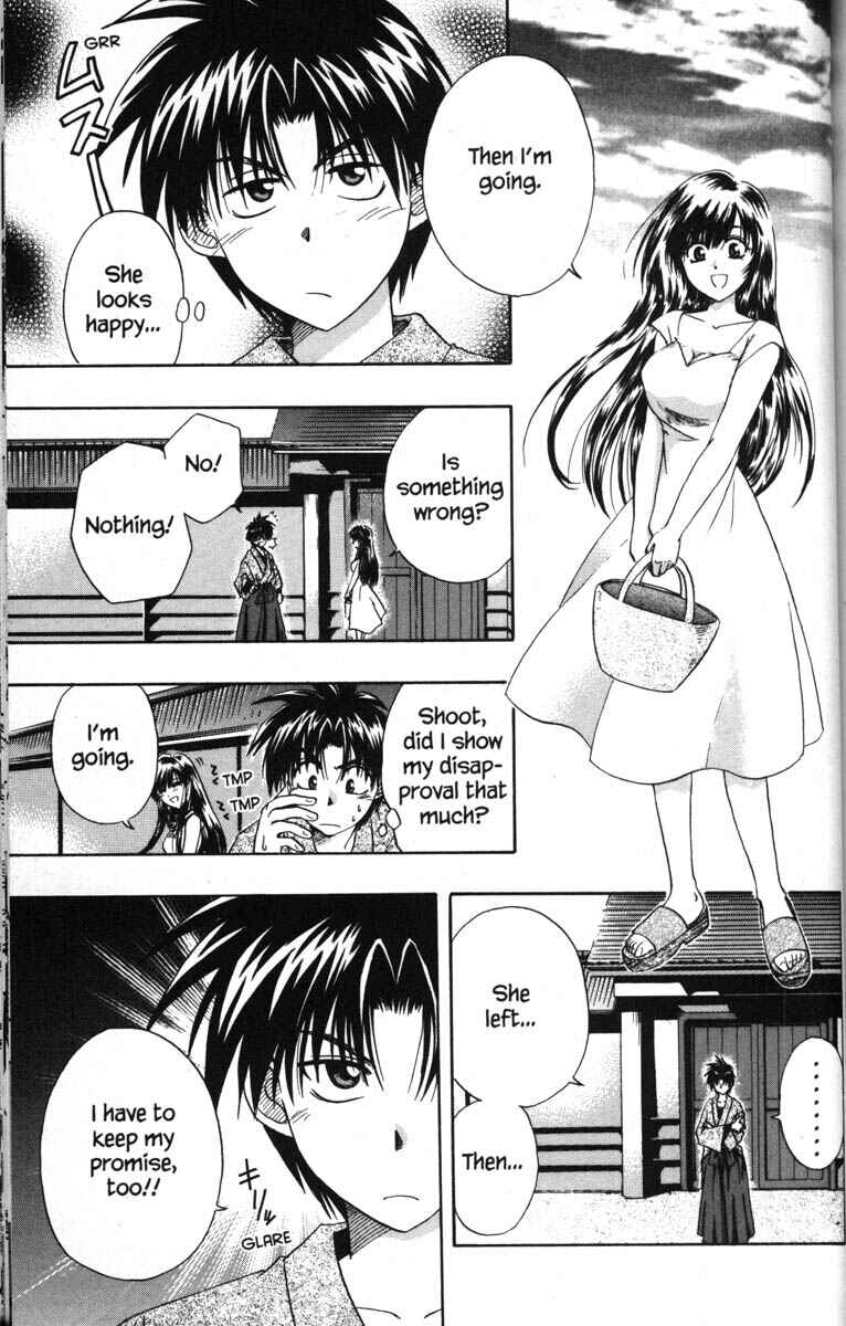 Page 33 Chapter 50.5 Kagetora