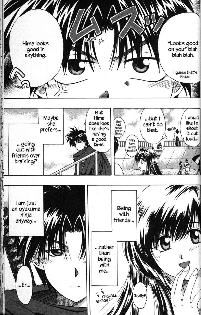 Page 36 Chapter 50.5 Kagetora