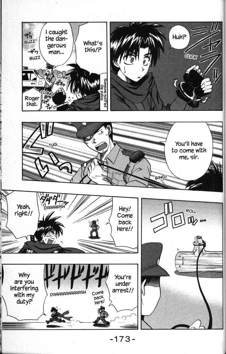 Page 38 Chapter 50.5 Kagetora