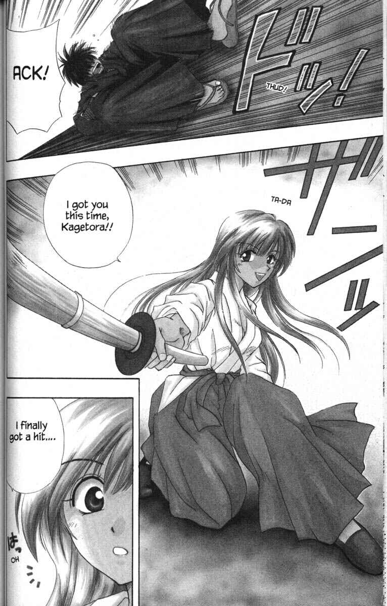 Page 4 Chapter 50.5 Kagetora