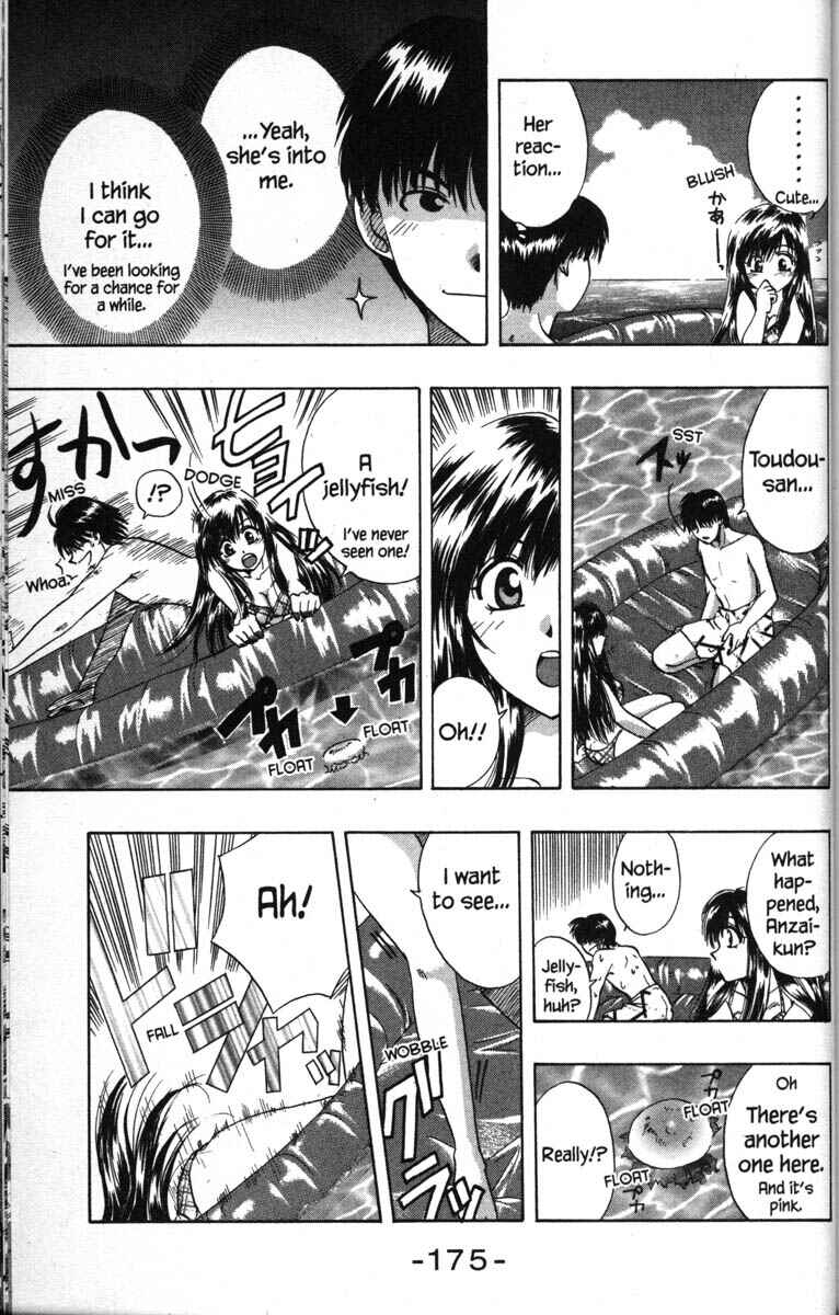 Page 40 Chapter 50.5 Kagetora