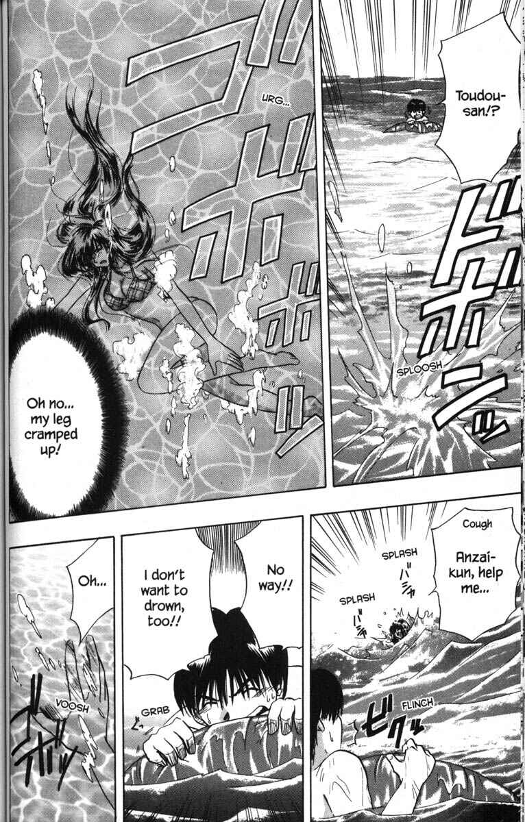 Page 43 Chapter 50.5 Kagetora