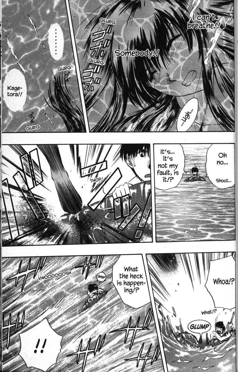 Page 44 Chapter 50.5 Kagetora