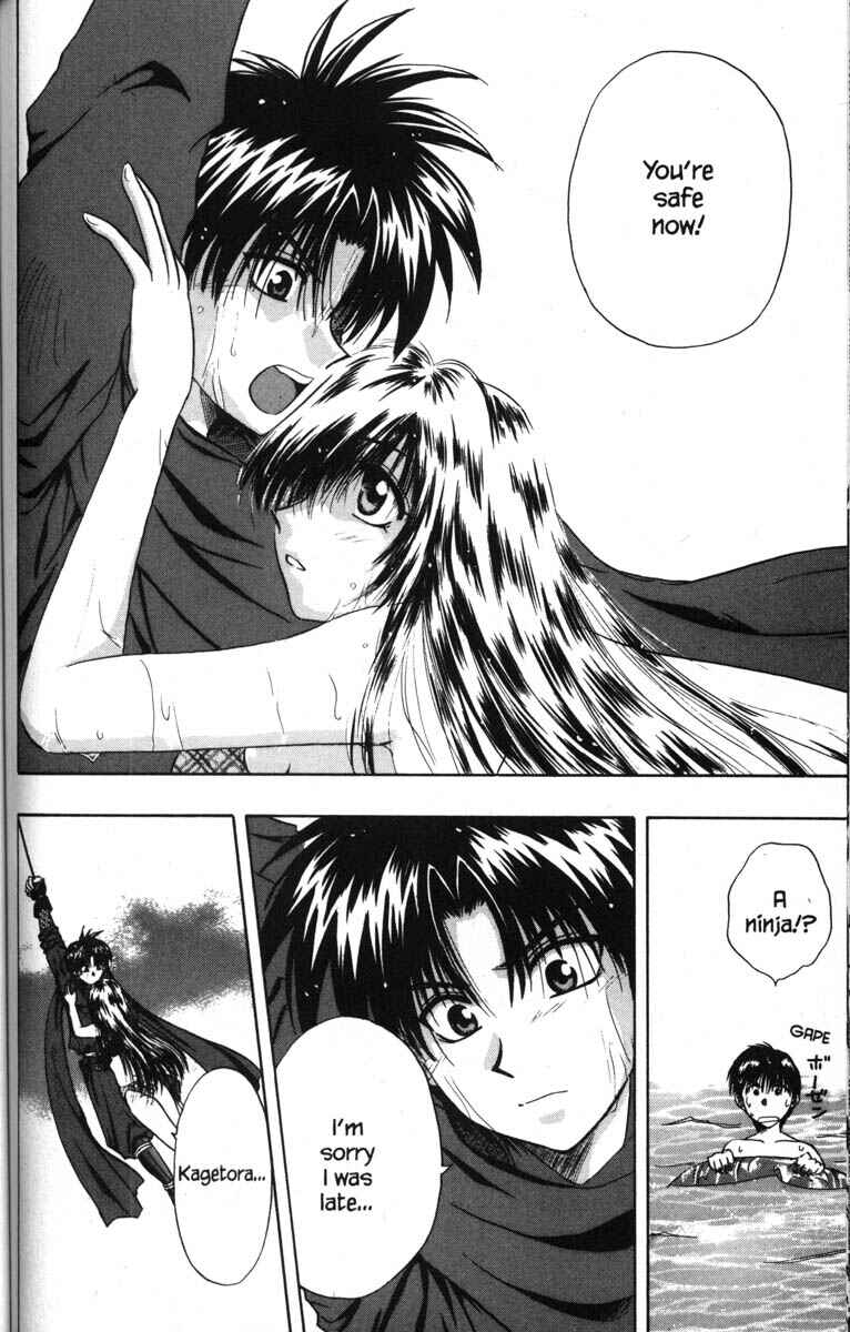 Page 47 Chapter 50.5 Kagetora