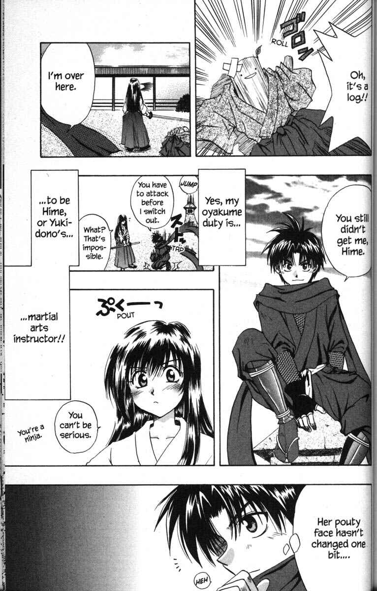 Page 5 Chapter 50.5 Kagetora