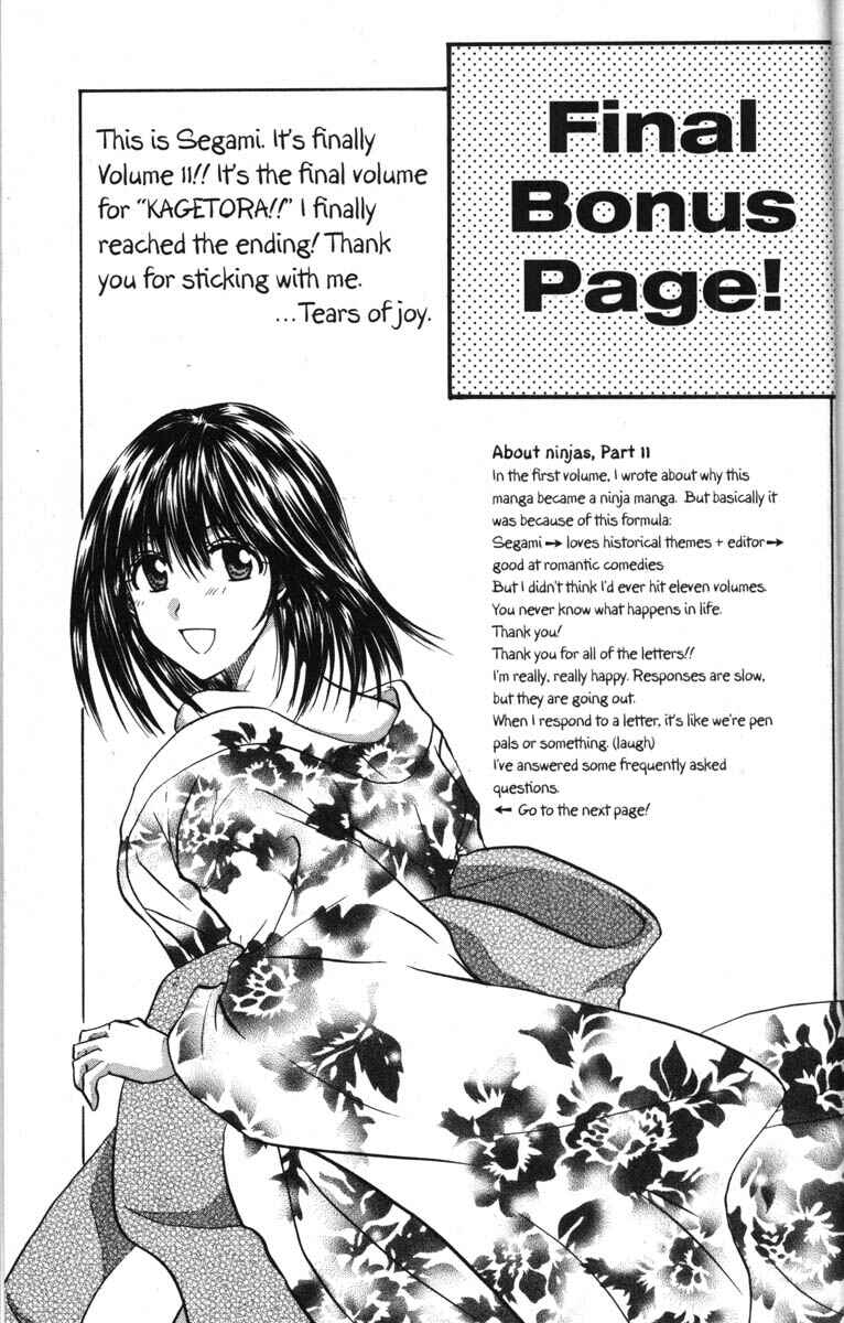 Page 52 Chapter 50.5 Kagetora