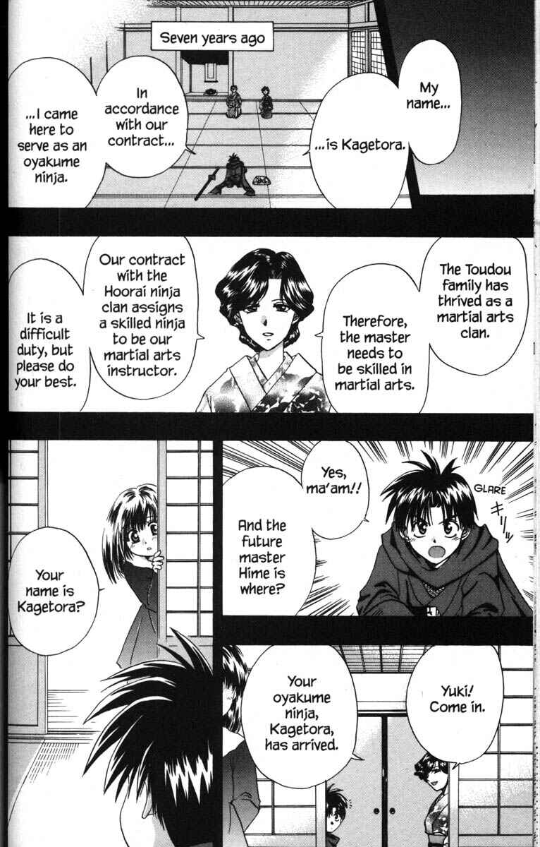 Page 6 Chapter 50.5 Kagetora
