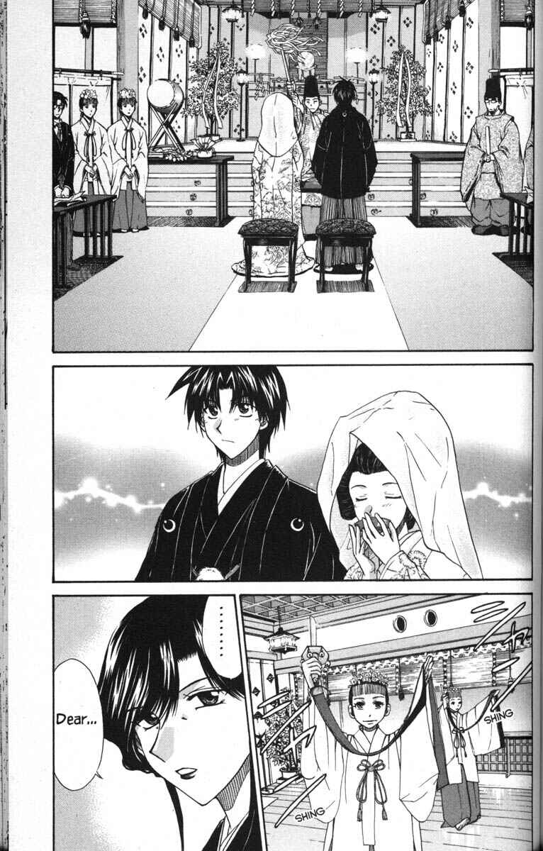 Page 10 Chapter 50 Kagetora