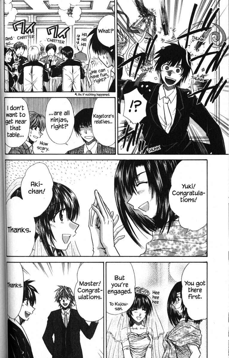 Page 20 Chapter 50 Kagetora