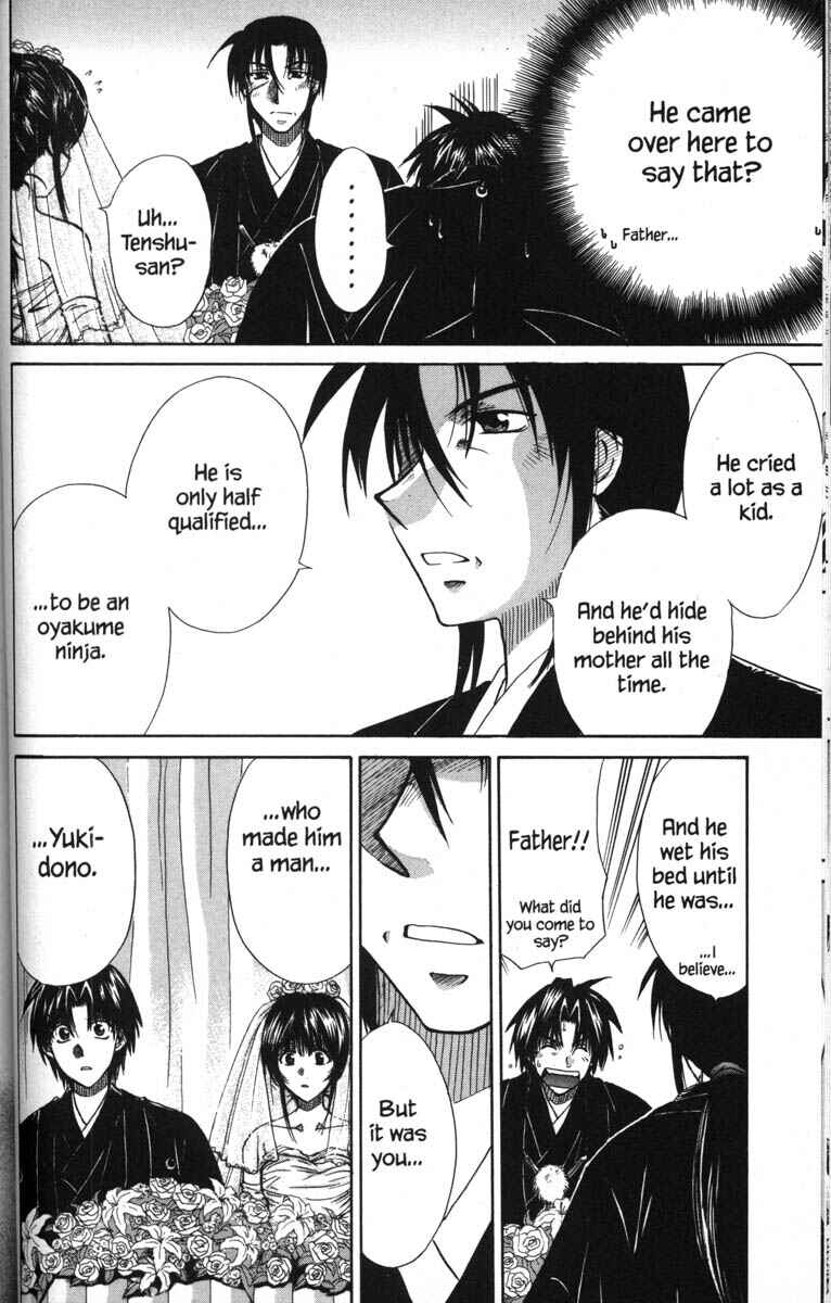 Page 24 Chapter 50 Kagetora