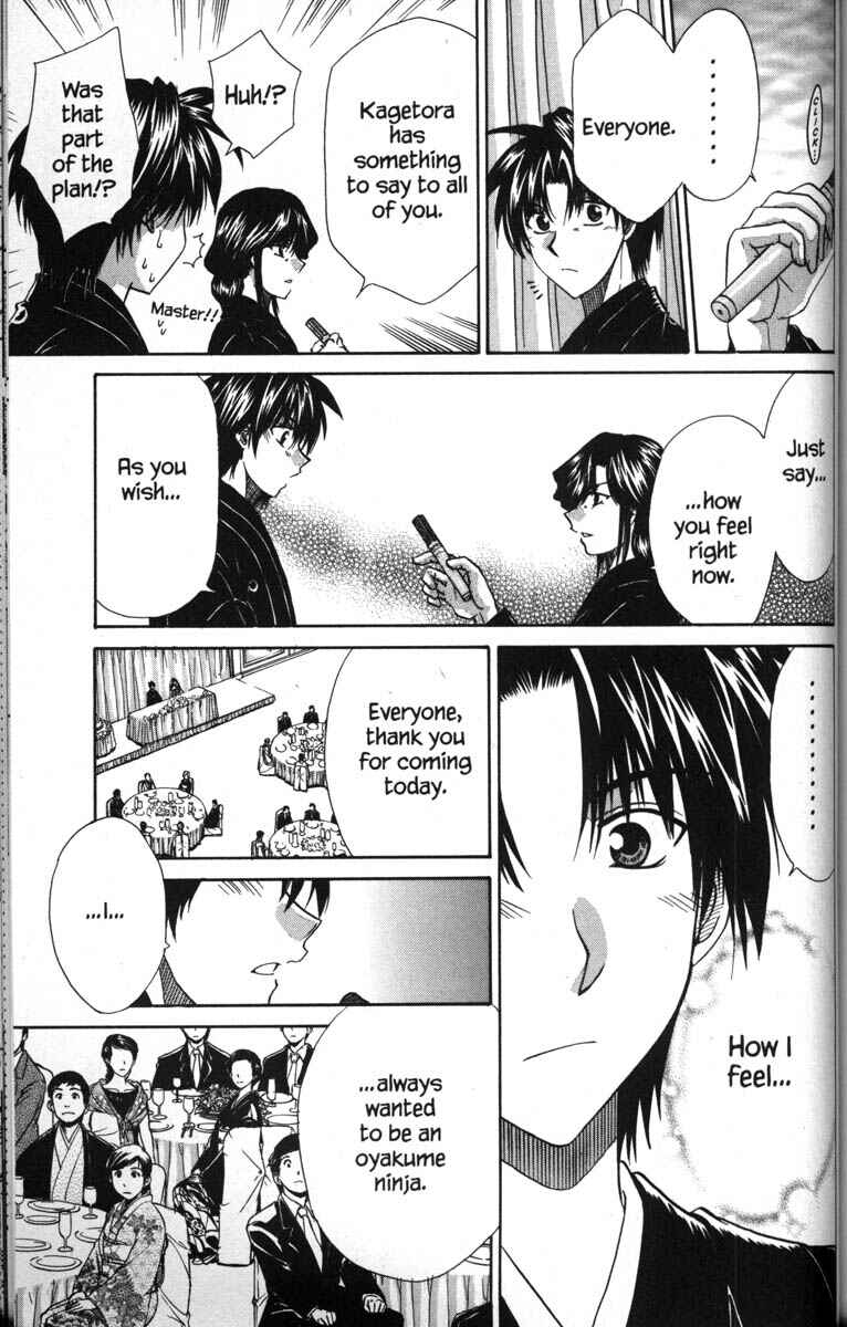 Page 27 Chapter 50 Kagetora