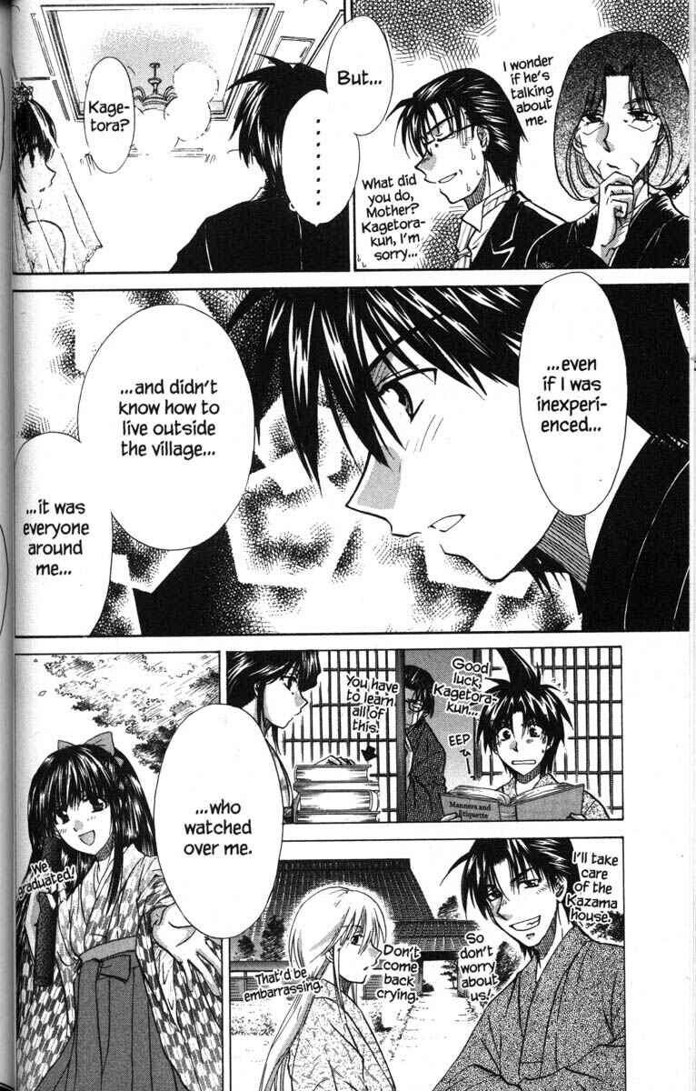Page 30 Chapter 50 Kagetora