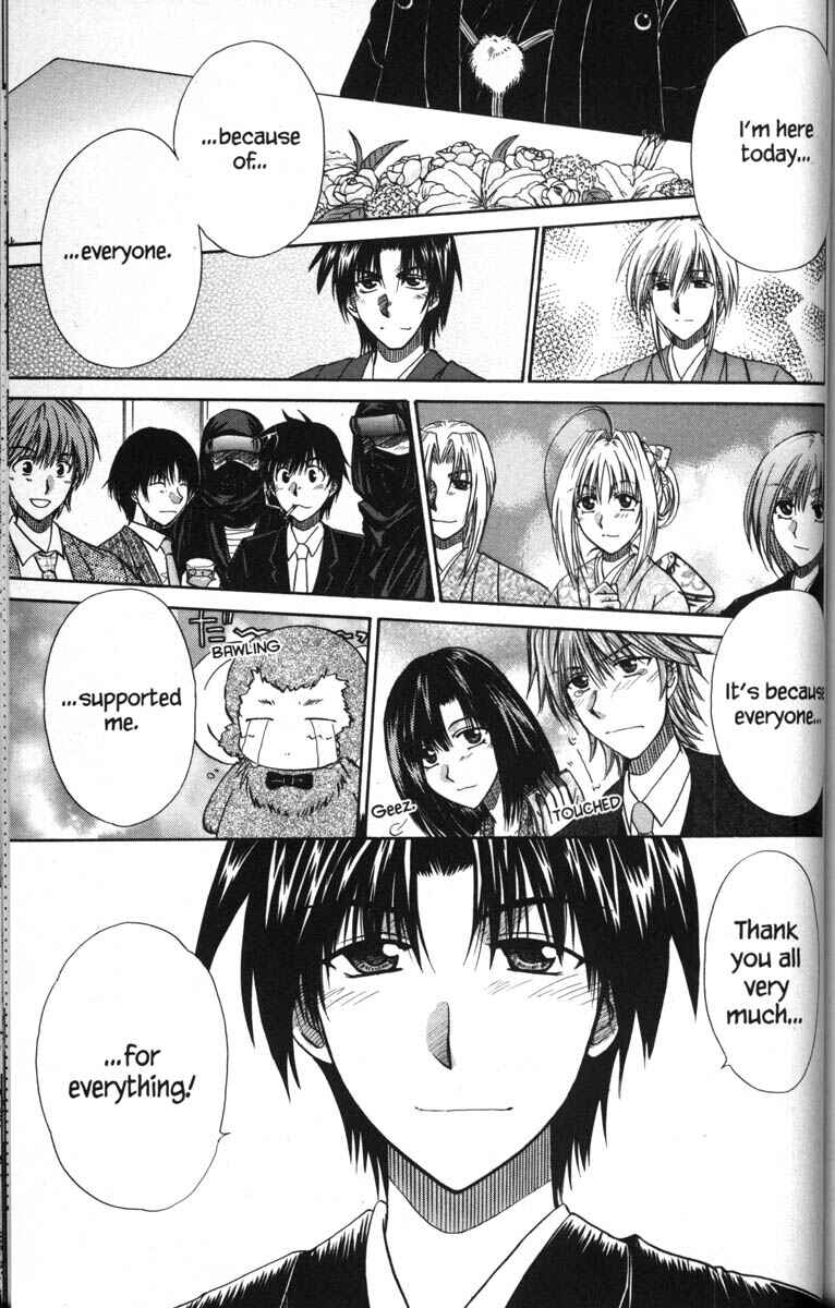 Page 31 Chapter 50 Kagetora