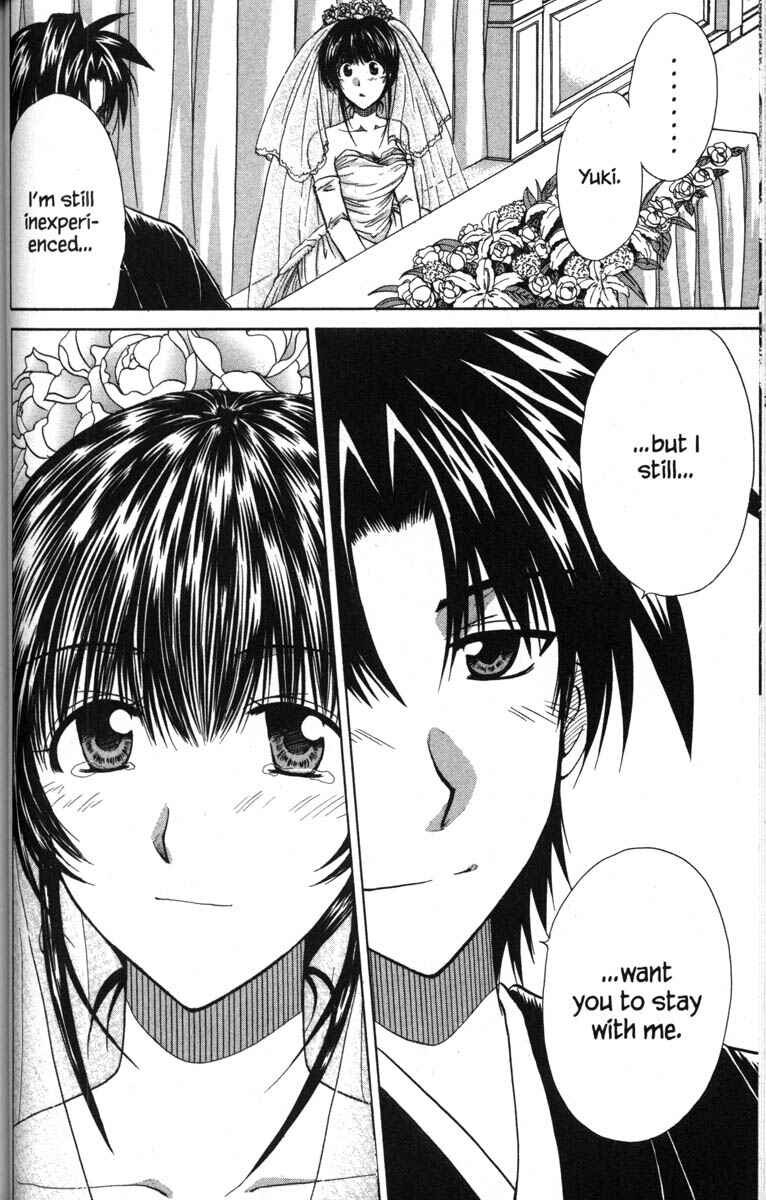 Page 32 Chapter 50 Kagetora