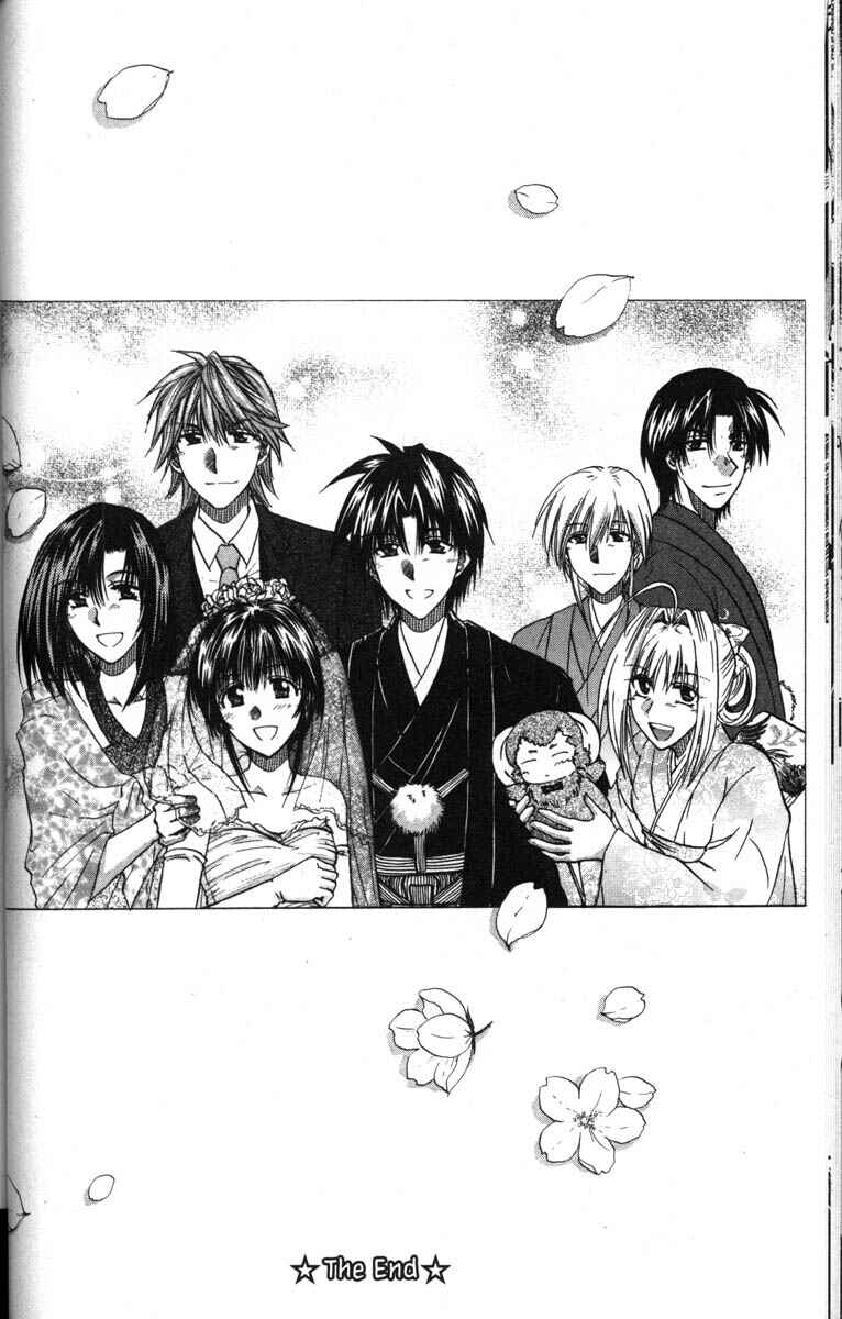 Page 36 Chapter 50 Kagetora