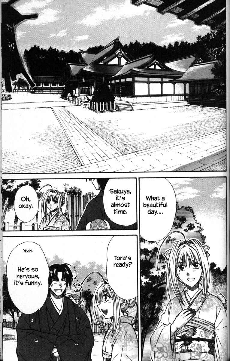 Page 4 Chapter 50 Kagetora