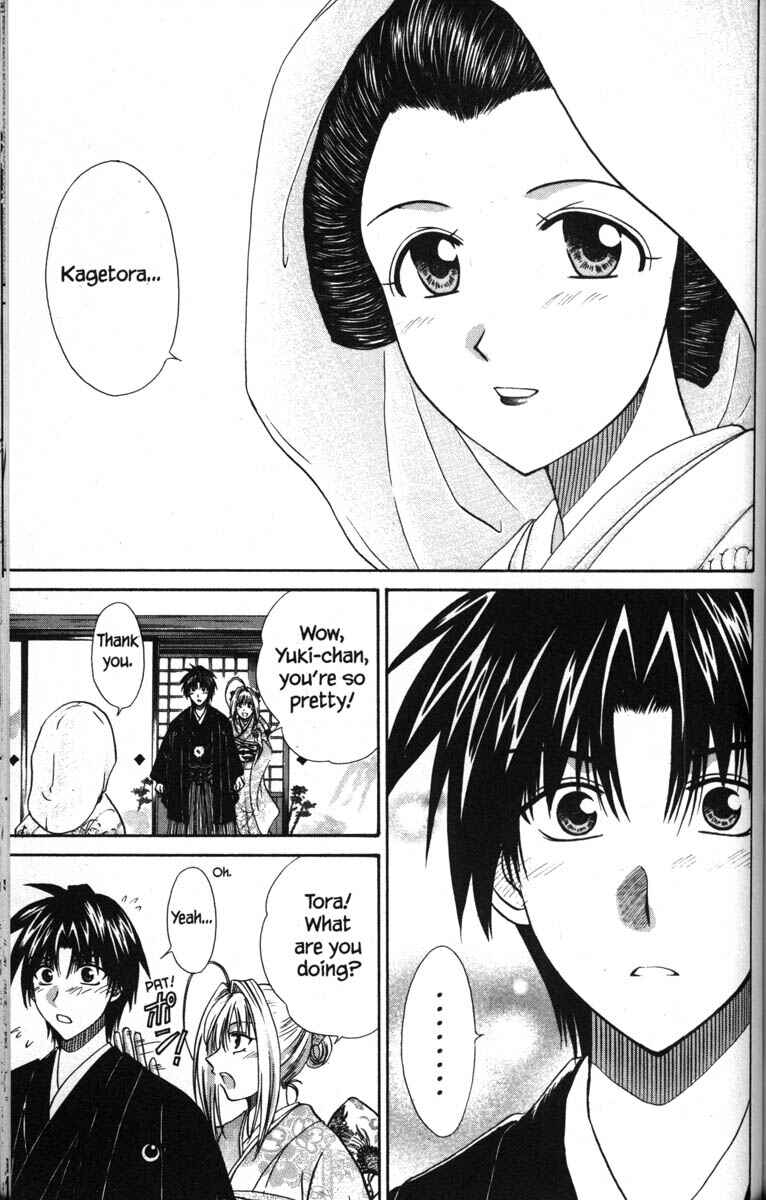 Page 8 Chapter 50 Kagetora