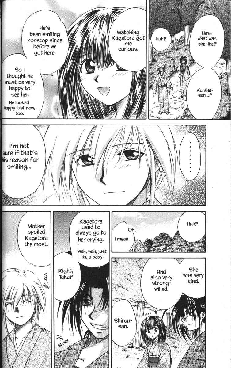 Page 10 Chapter 19 Kagetora