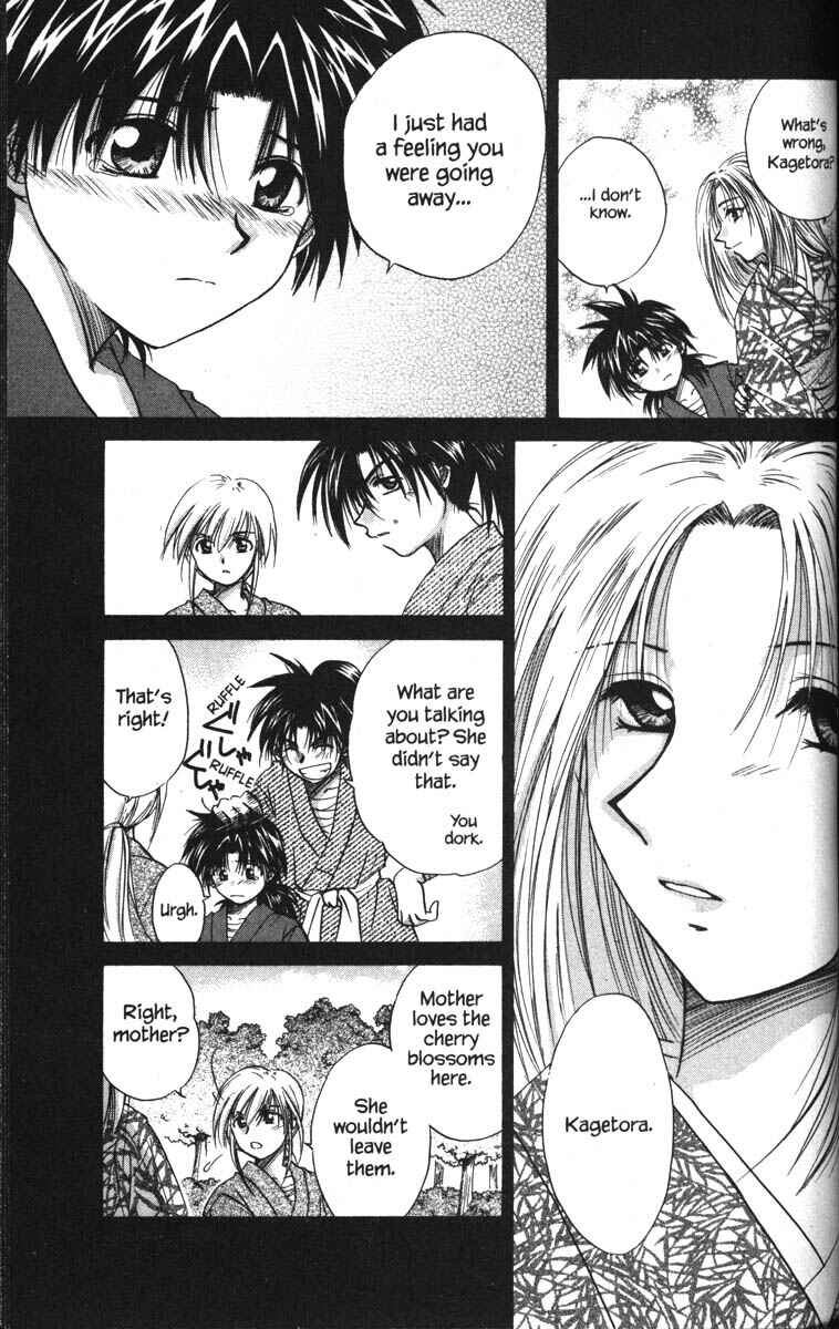 Page 17 Chapter 19 Kagetora