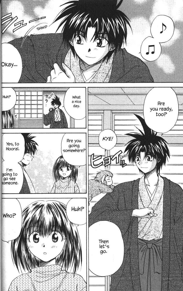 Page 2 Chapter 19 Kagetora