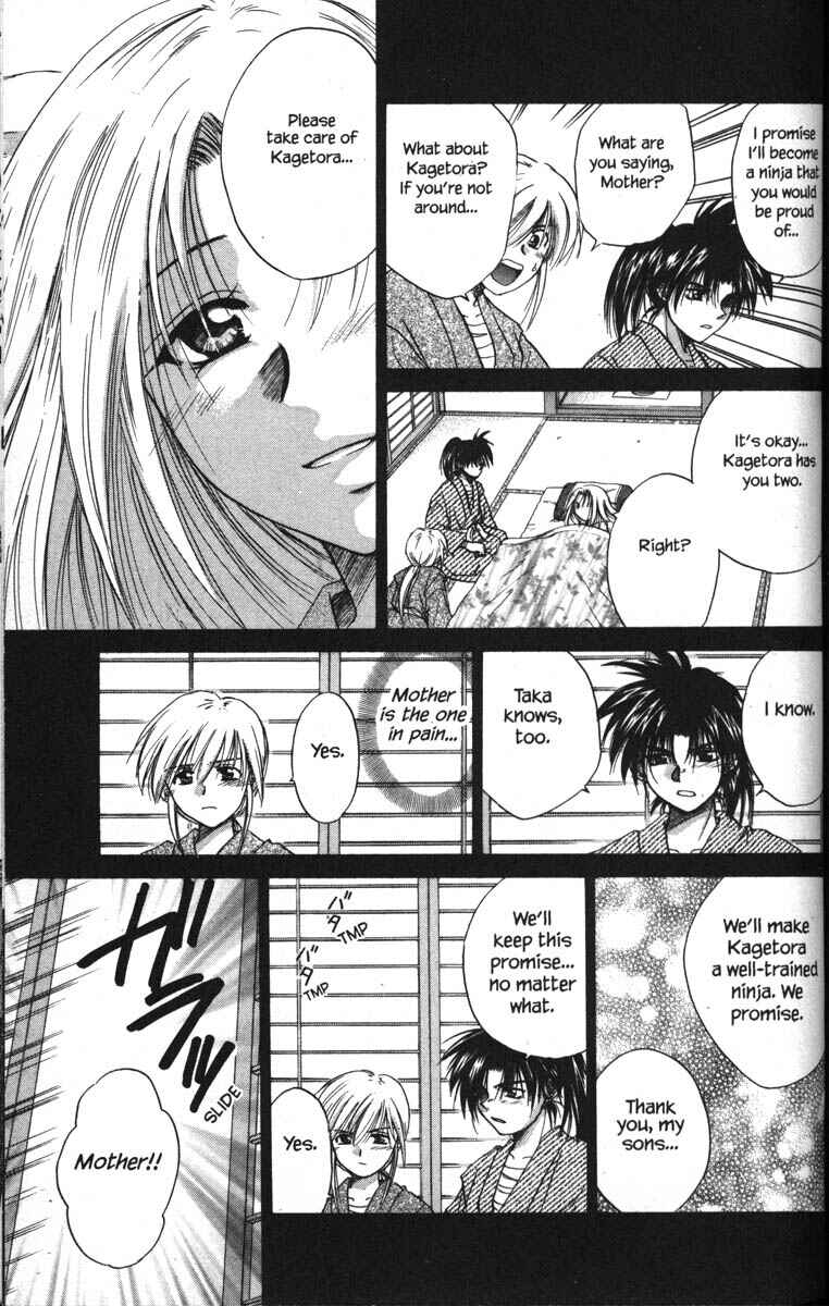 Page 25 Chapter 19 Kagetora