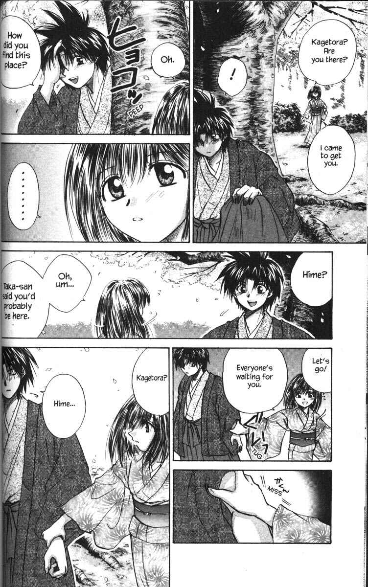 Page 32 Chapter 19 Kagetora