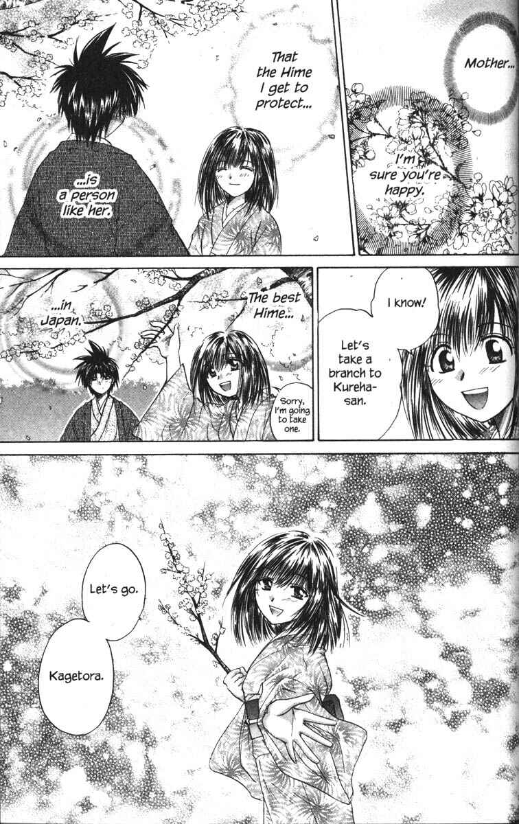Page 35 Chapter 19 Kagetora