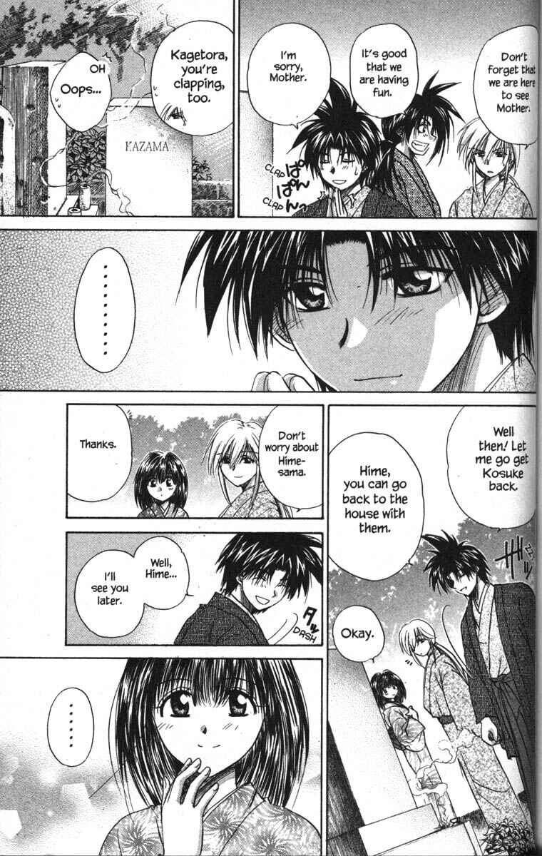 Page 9 Chapter 19 Kagetora