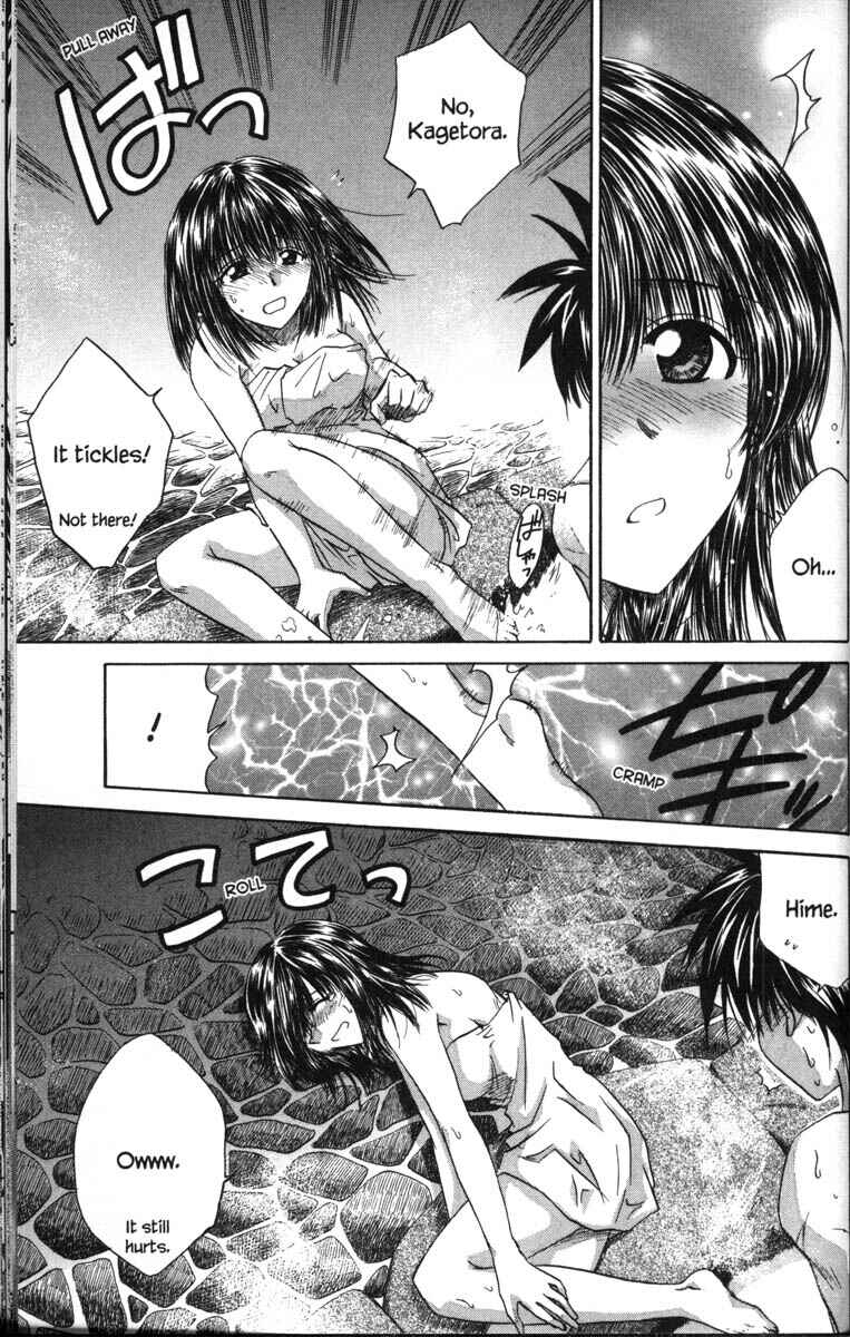 Page 13 Chapter 37.7 Kagetora