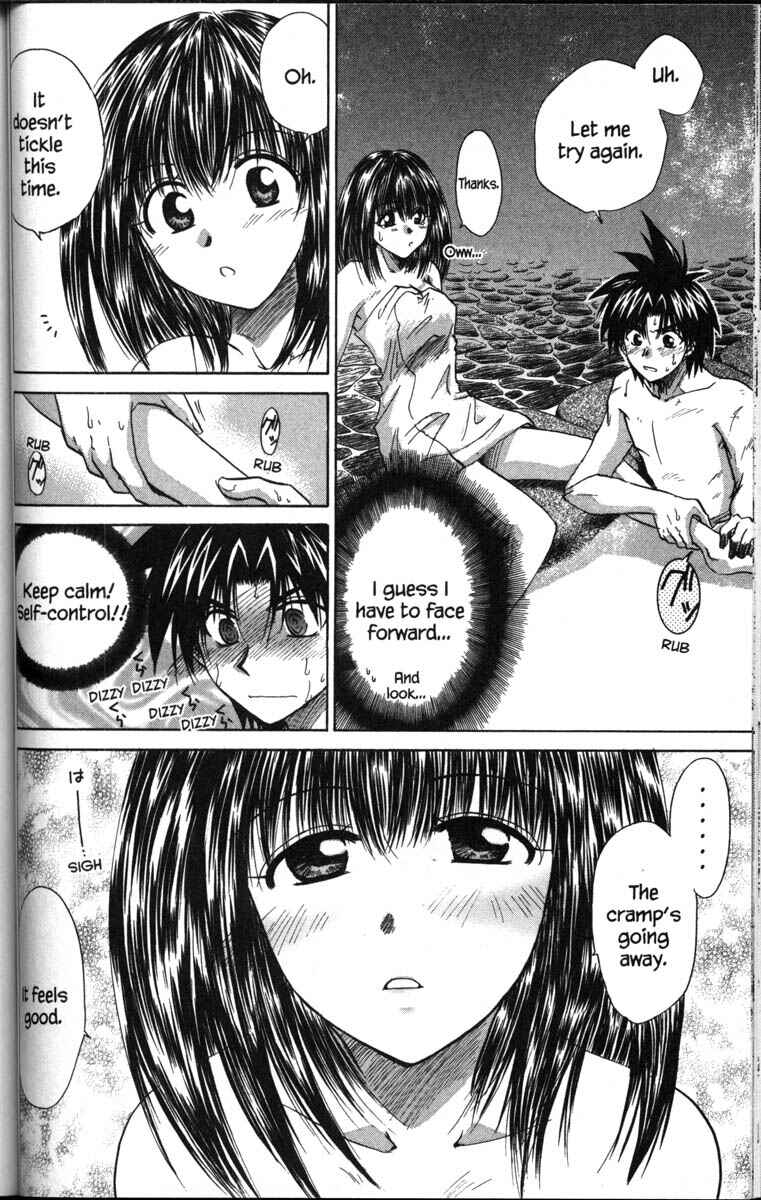 Page 14 Chapter 37.7 Kagetora