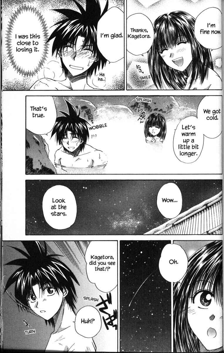 Page 15 Chapter 37.7 Kagetora